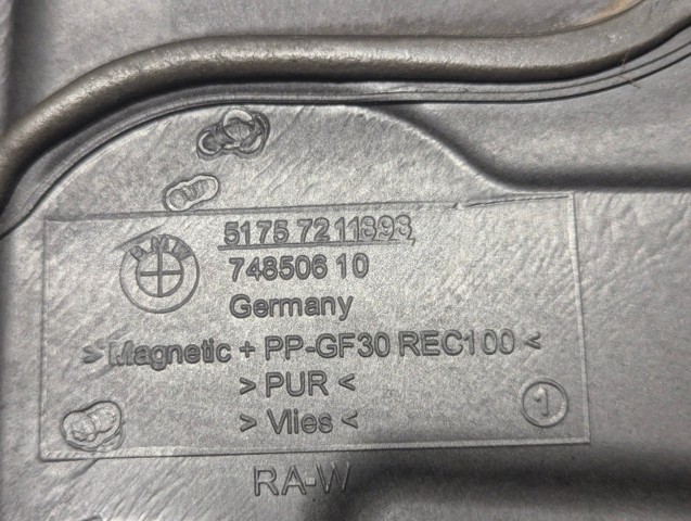 BMW 51757211898 в наличии Ирпень