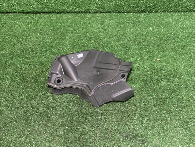 BMW 51757211898 в наличии Кривой Рог