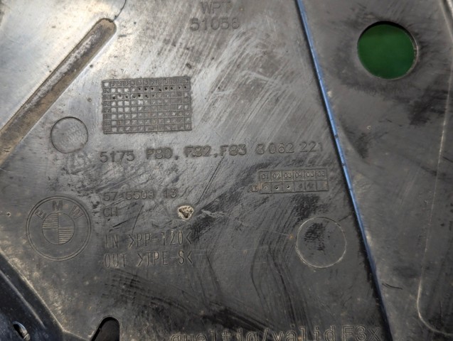 51758062221 BMW купить в Павлоград