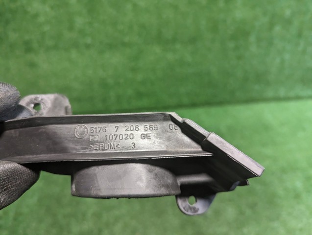 51767206569 BMW купить в Тернополь