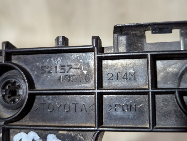 5215748010 TOYOTA Кронштейн бампера заднего правый купить в Чернигов