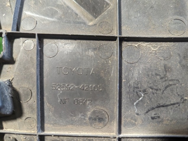 Защита бампера заднего 5259242100 TOYOTA