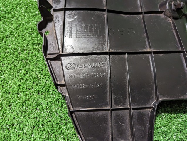 5259278020 TOYOTA Подкрылок крыла заднего левый задний купить в Сумы