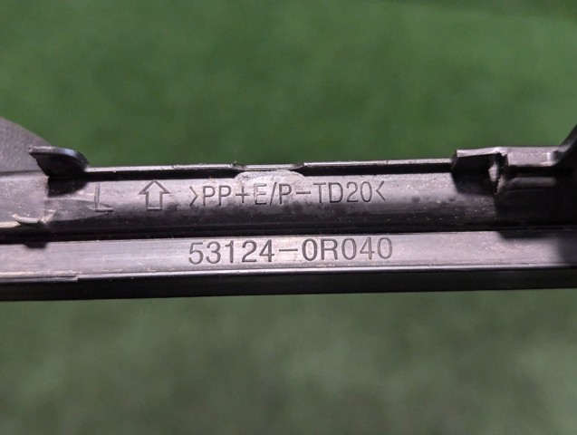 531240R040 TOYOTA купить в Днепр