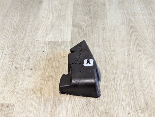 5315678020 TOYOTA купить в Чернигов