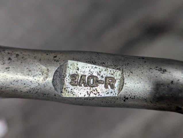 Тяга рулевая поперечная 535213A0A11 HONDA