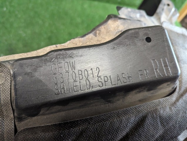 5370B012 MITSUBISHI купить в Хмельницкий