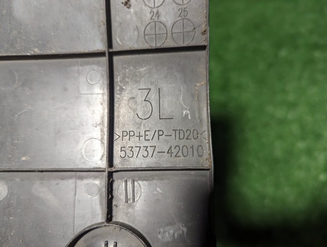 TOYOTA 5373742010 Защита двигателя левая в наличии Украина