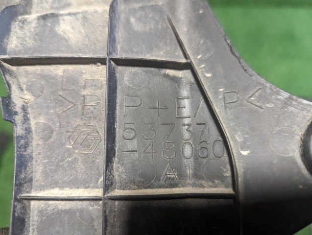 TOYOTA 5373748060 в наличии Черкассы