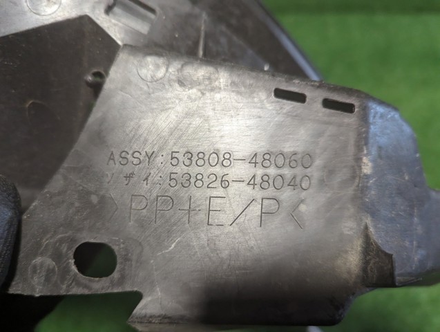 5380848060 TOYOTA купить в Николаев