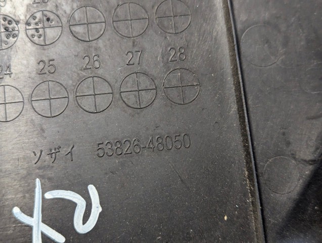 5382648050 купить Николаев