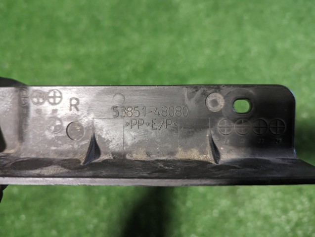 5385148080 TOYOTA купить в Тернополь