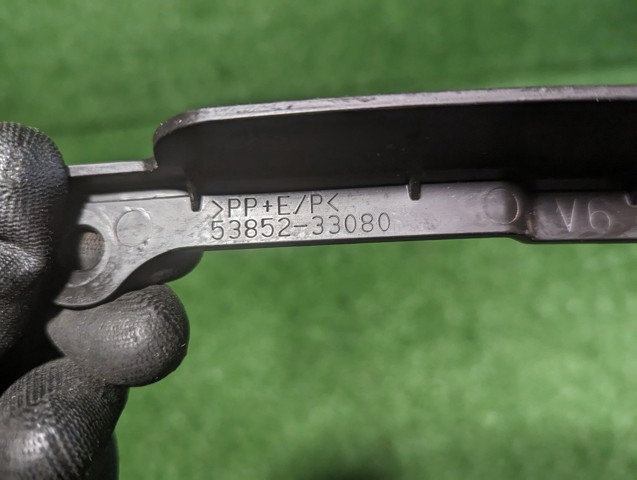 5385233080 TOYOTA купить в Чернигов