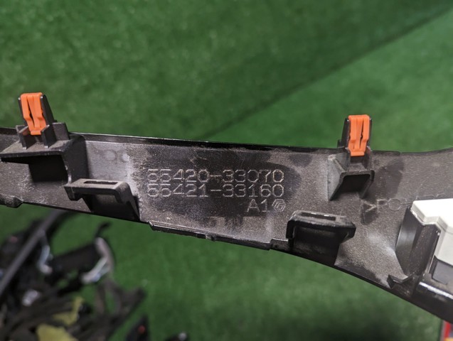 5542033070 TOYOTA купить в Тернополь