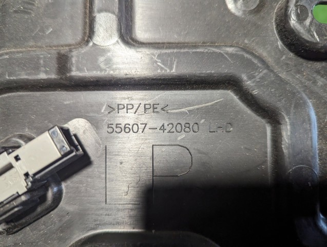 TOYOTA 5560742080 в наличии Каменское