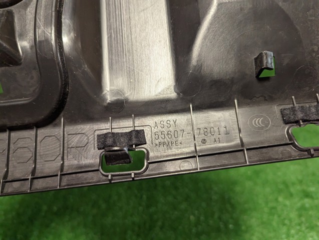 TOYOTA 5560778011 в наличии Львов