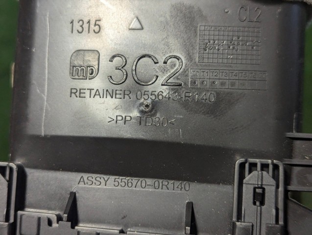 556700R140 TOYOTA Воздуховод (распределитель воздуха под "торпедо") центральный купить в Днепр