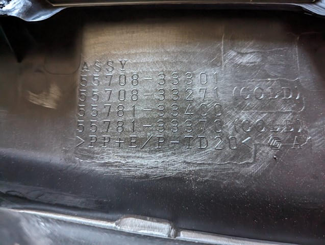 TOYOTA 5570833271 в наличии Хмельницкий