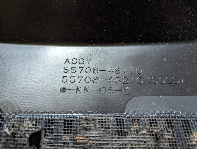 5570848170 купить Одесса