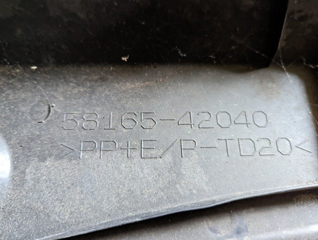 TOYOTA 5816542040 Защита днища правая в наличии Запорожье