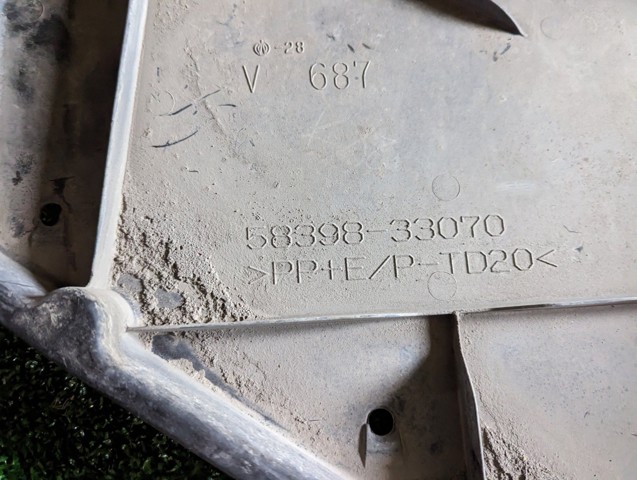 5839833070 TOYOTA купить в Черкассы