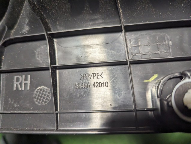 TOYOTA 5846642010 в наличии Чернигов