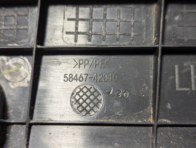 5846742010 купить Ровно