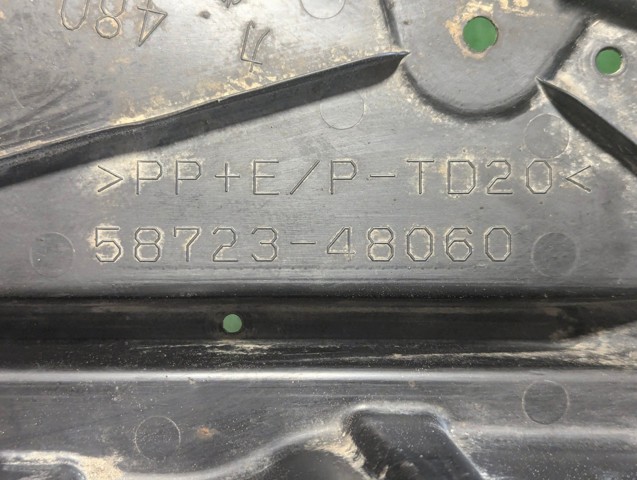 5872348060 купить Николаев