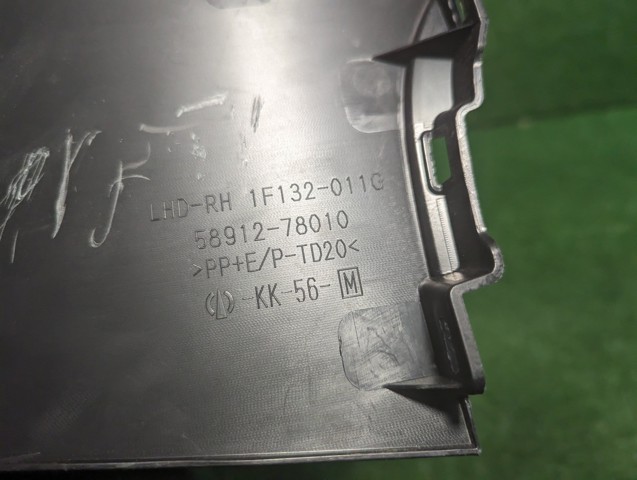 5891278010C0 купить Павлоград
