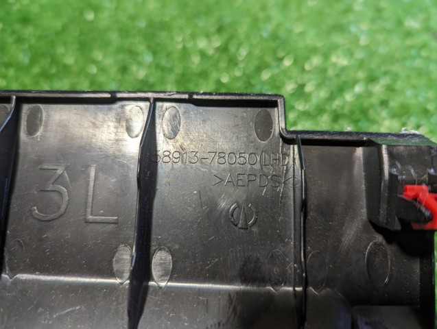 5891378050 TOYOTA купить в Черновцы