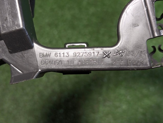 BMW 61139275917 в наличии Львов