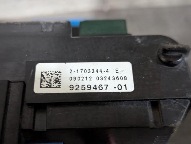 61149259467 BMW Блок предохранителей купить в Украина