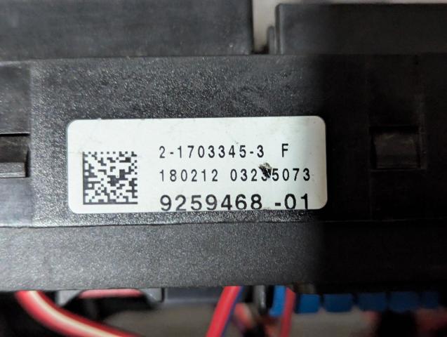 61149259468 BMW Блок предохранителей задний салонный купить в Ровно