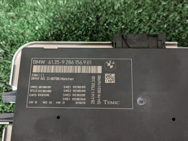 BMW 61359286156 в наличии Черновцы