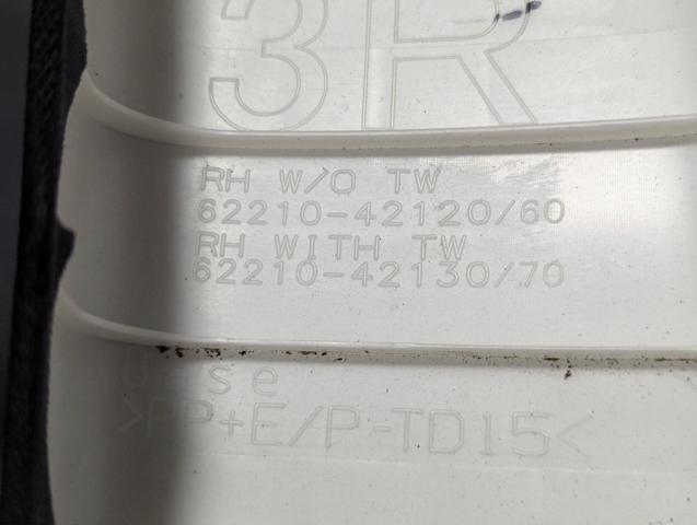 6221042120 TOYOTA купить в Николаев