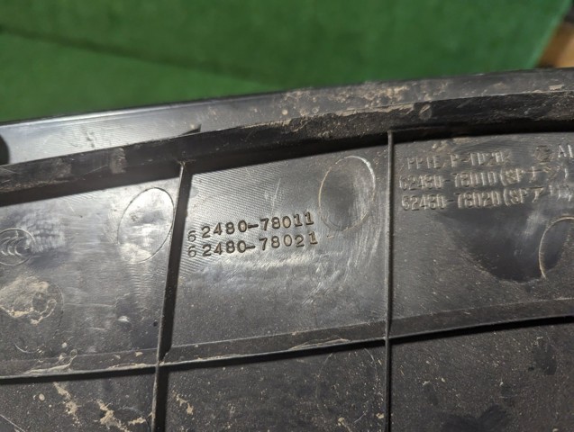 6248078011 TOYOTA купить в Украина