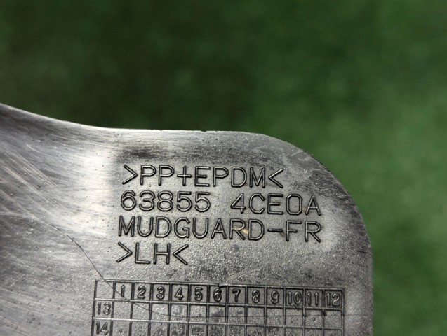 638554CE0A NISSAN Брызговик передний левый купить в Павлоград