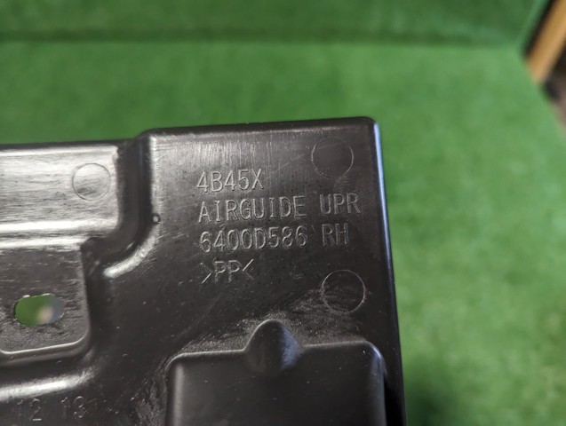 MITSUBISHI 6400D586 Воздуховод (дефлектор) радиатора верхний в наличии Сумы