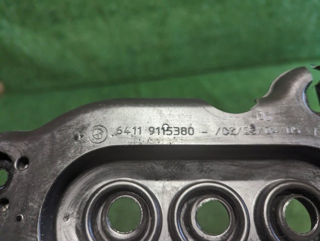BMW 64119115380 в наличии Черновцы