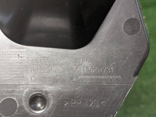 64119297731 BMW купить в Винница