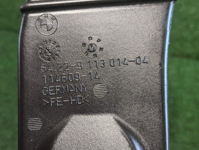 64229113014 купить Чернигов