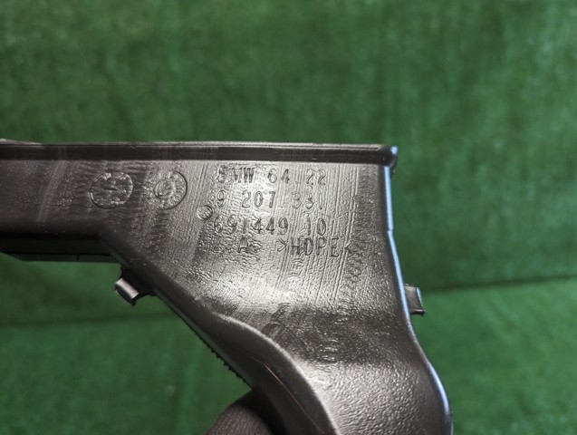 64229207331 BMW купить в Одесса