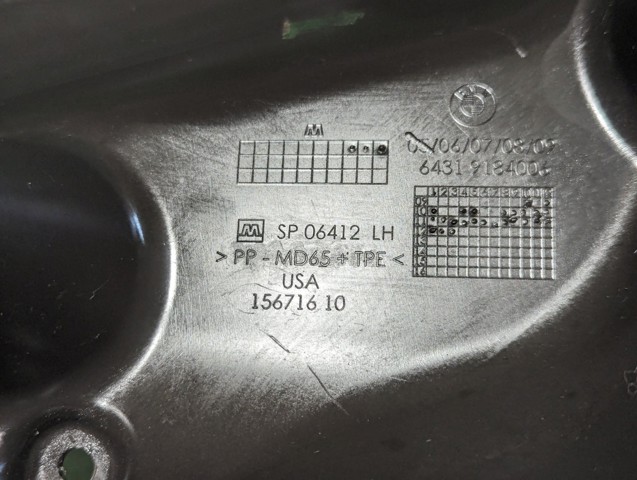 BMW 64319184006 в наличии Николаев
