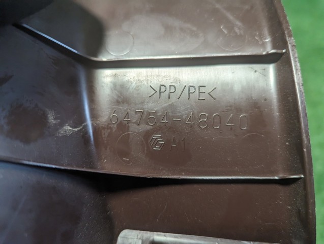 6475448040 купить Украина