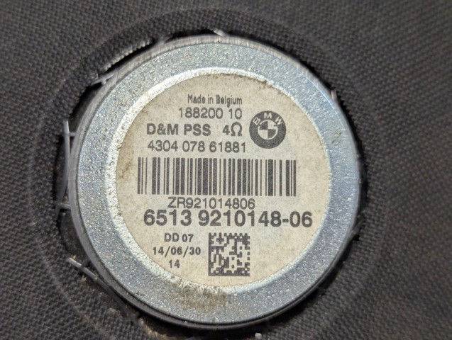 65139210148 BMW Сабвуфер купить в Николаев