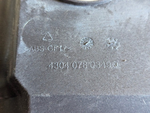 65139210149 купить Чернигов