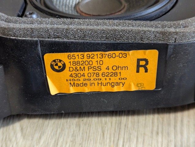65139213760 BMW купить в Черновцы