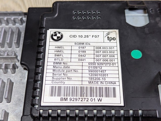 65509297272 BMW купить в Житомир