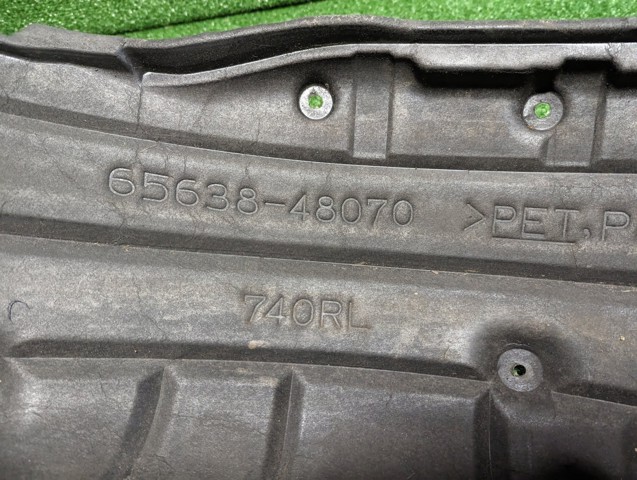 TOYOTA 6563848070 Подкрылок задний левый в наличии Чернигов