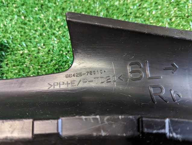 TOYOTA 6642578010 в наличии Винница